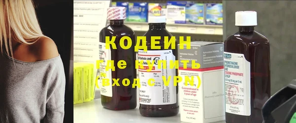 MDMA Premium VHQ Богородск